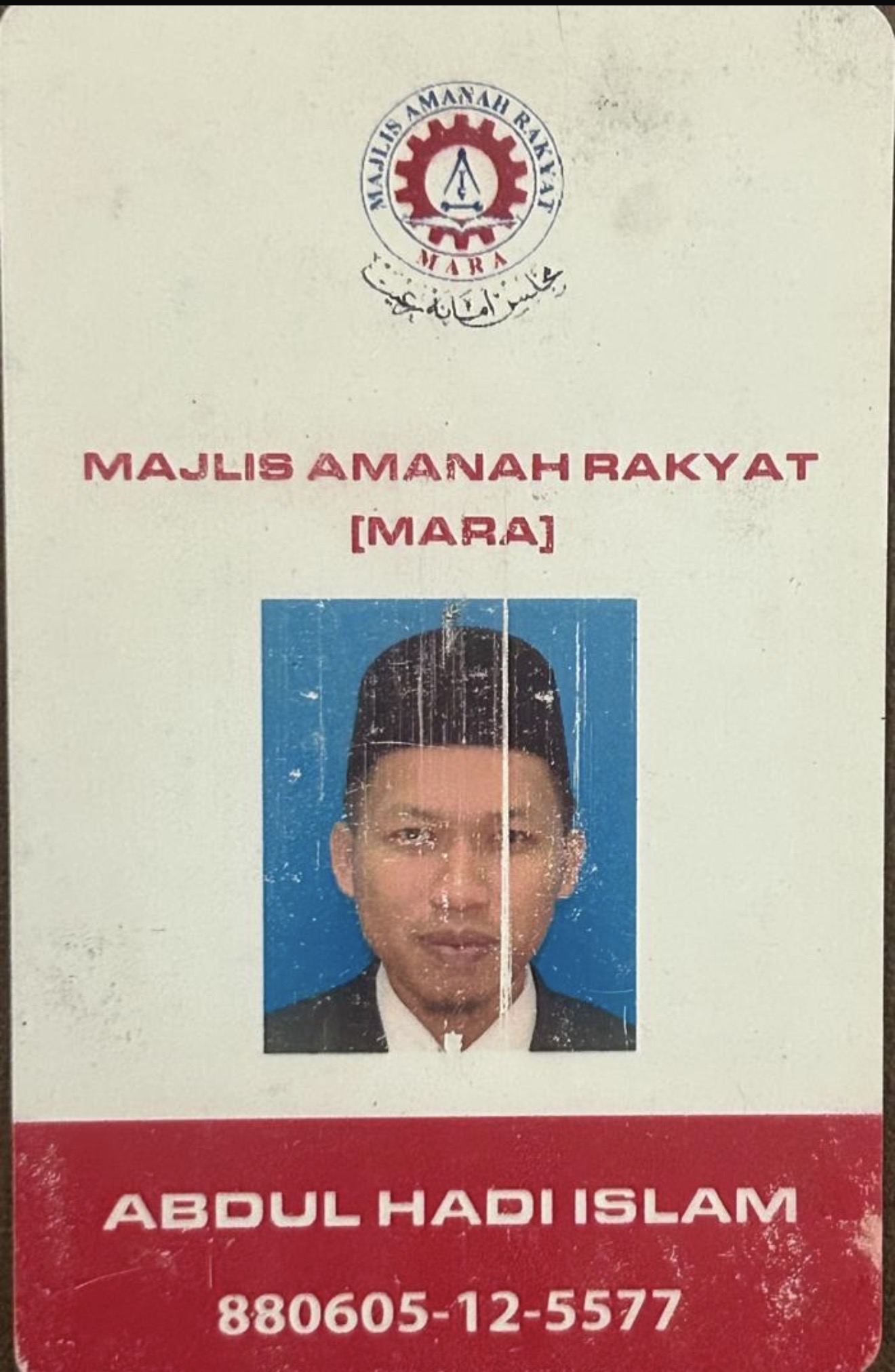 ABDUL HADI ISLAM BIN ABAS